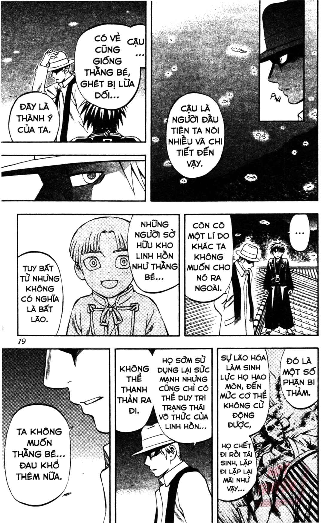 Kekkaishi Chapter 316 - Page 18