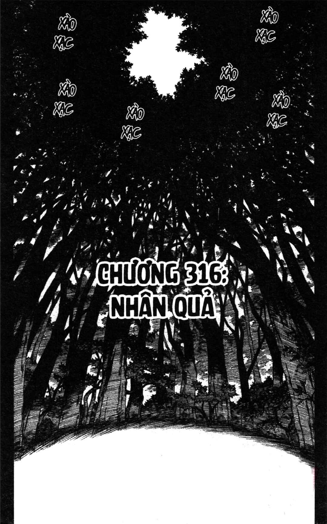 Kekkaishi Chapter 316 - Page 5