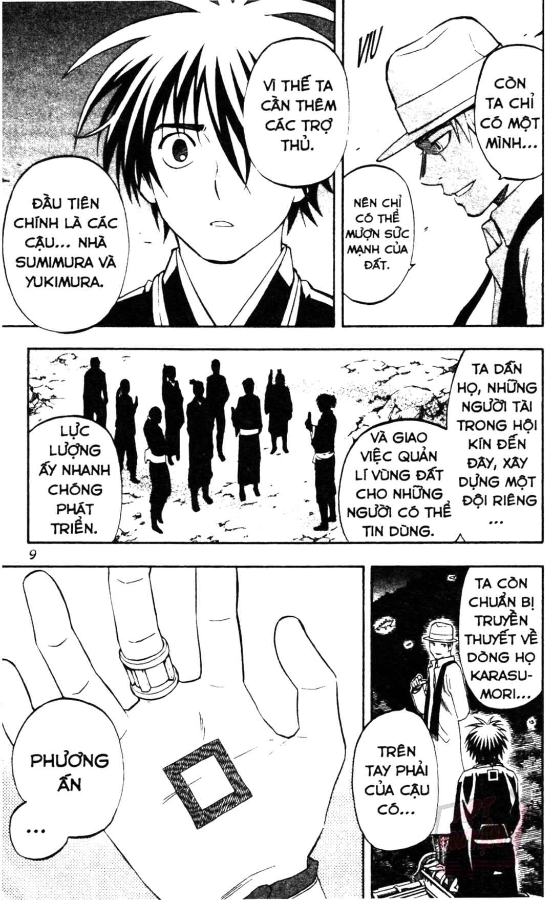 Kekkaishi Chapter 316 - Page 8