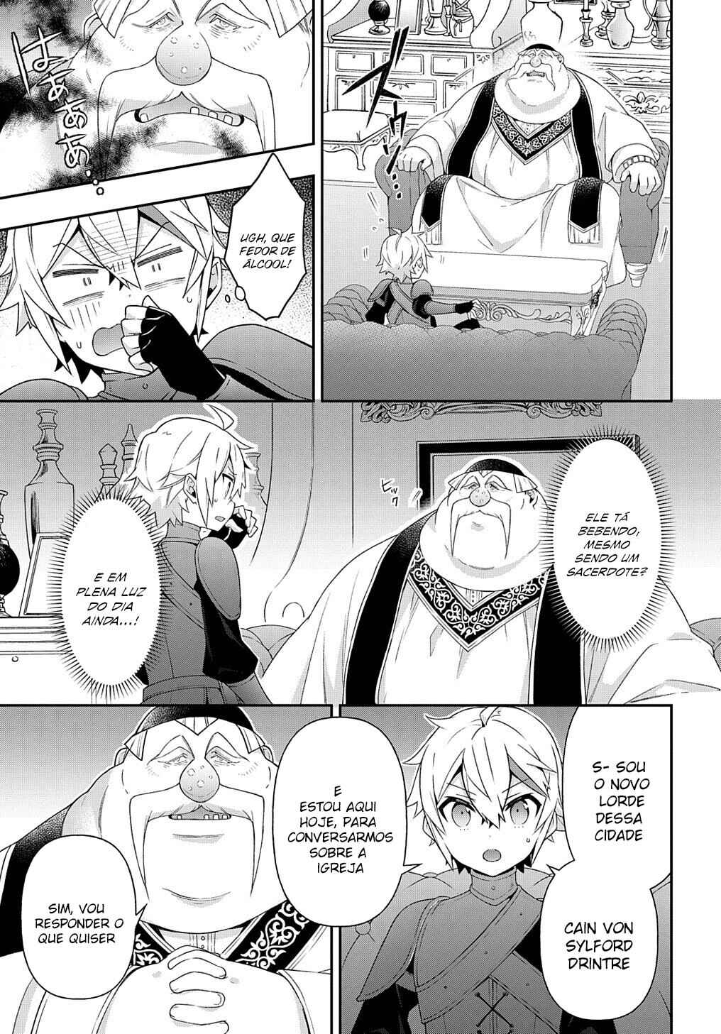 Tensei Kizoku no Isekai Boukenroku ~Jichou wo Shiranai Kamigami no Shito~ Chapter 35 - Page 16