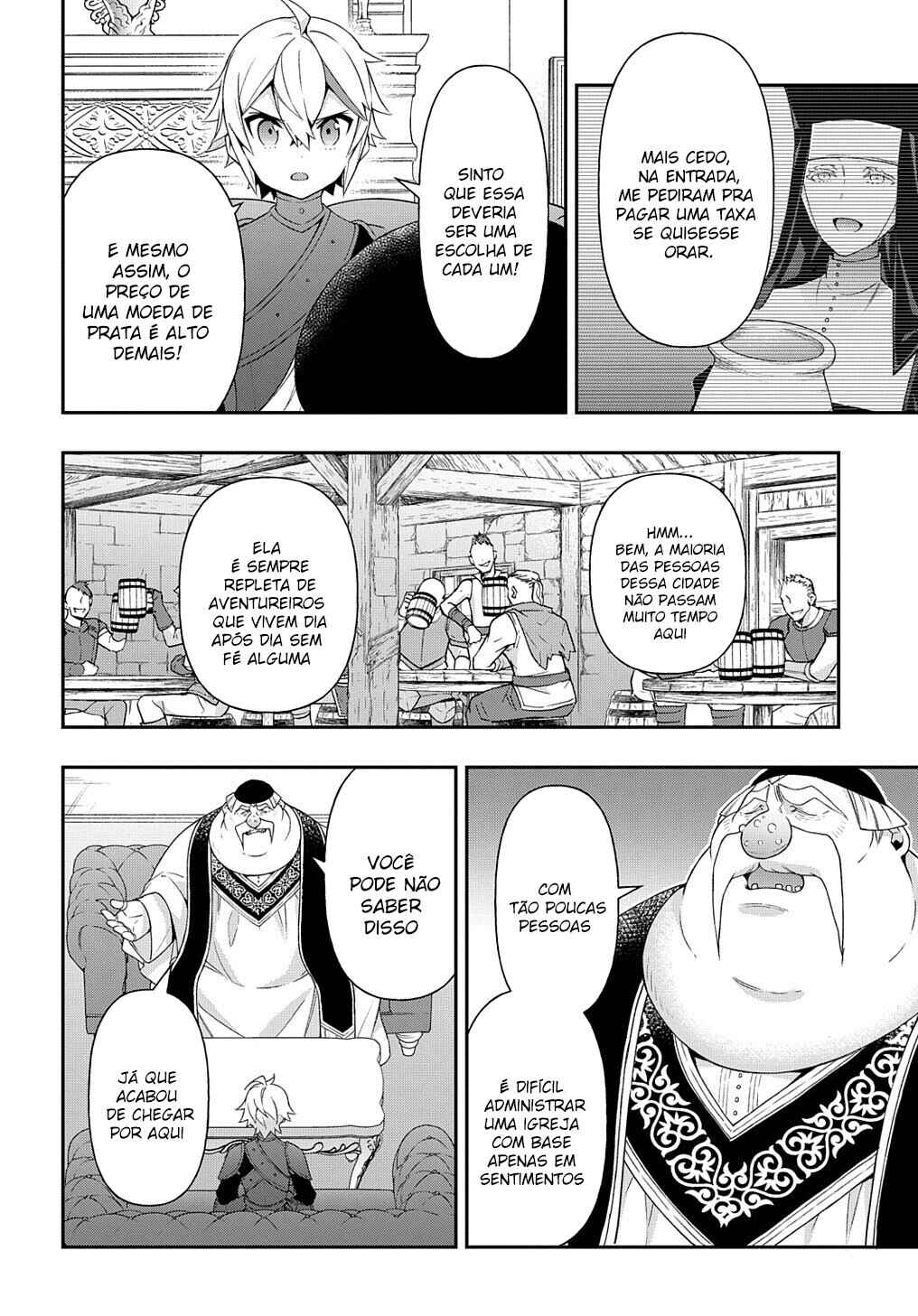 Tensei Kizoku no Isekai Boukenroku ~Jichou wo Shiranai Kamigami no Shito~ Chapter 35 - Page 17