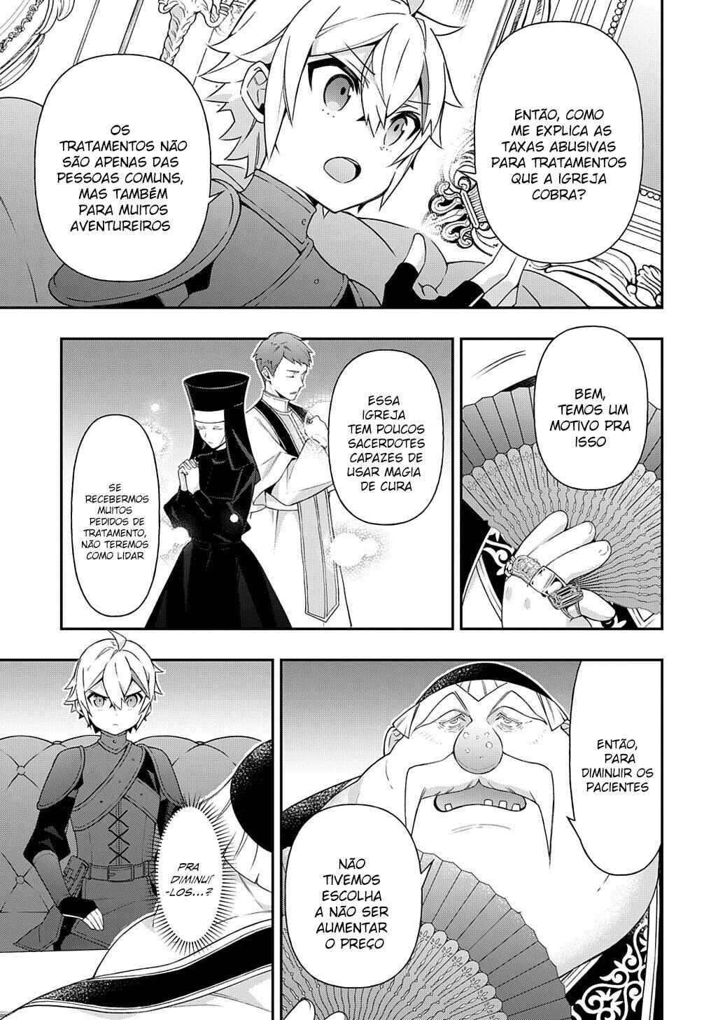 Tensei Kizoku no Isekai Boukenroku ~Jichou wo Shiranai Kamigami no Shito~ Chapter 35 - Page 18