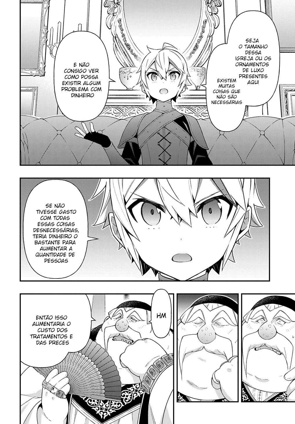 Tensei Kizoku no Isekai Boukenroku ~Jichou wo Shiranai Kamigami no Shito~ Chapter 35 - Page 21