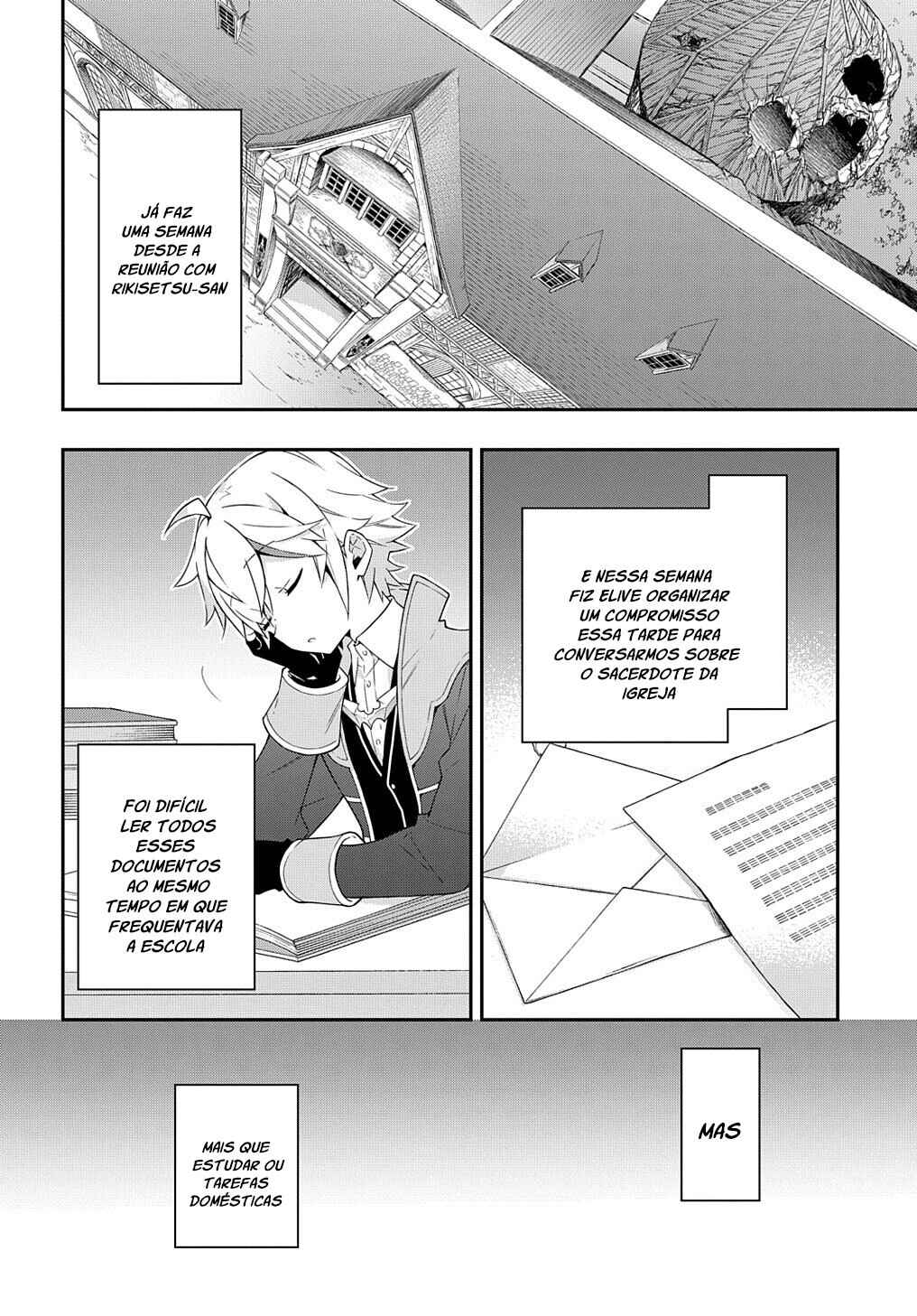 Tensei Kizoku no Isekai Boukenroku ~Jichou wo Shiranai Kamigami no Shito~ Chapter 35 - Page 3