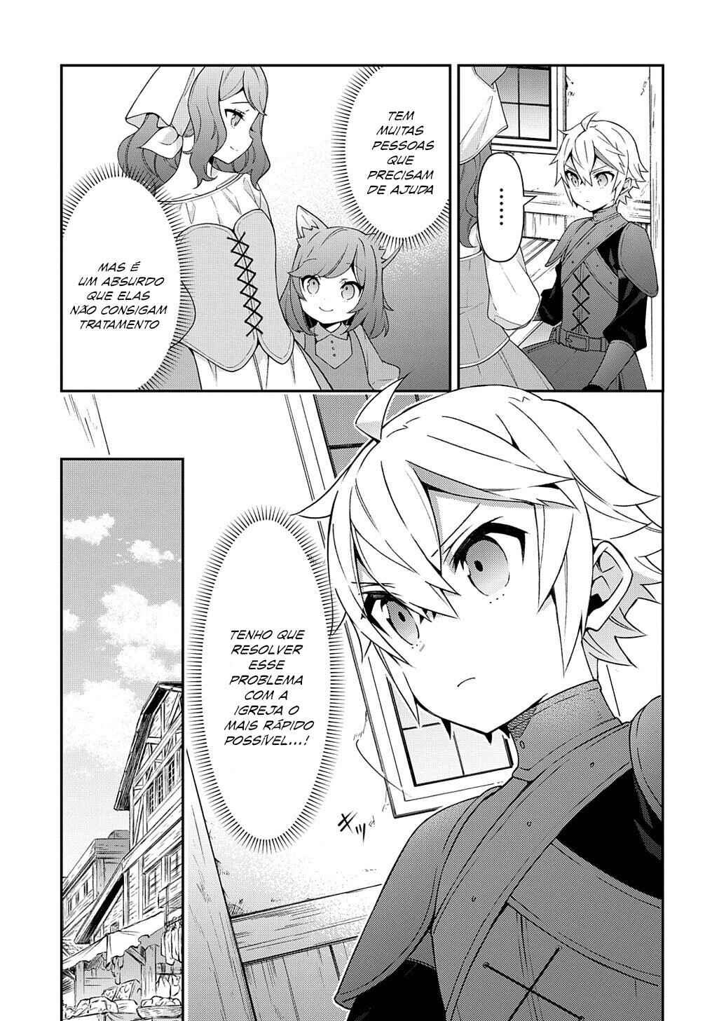Tensei Kizoku no Isekai Boukenroku ~Jichou wo Shiranai Kamigami no Shito~ Chapter 35 - Page 8