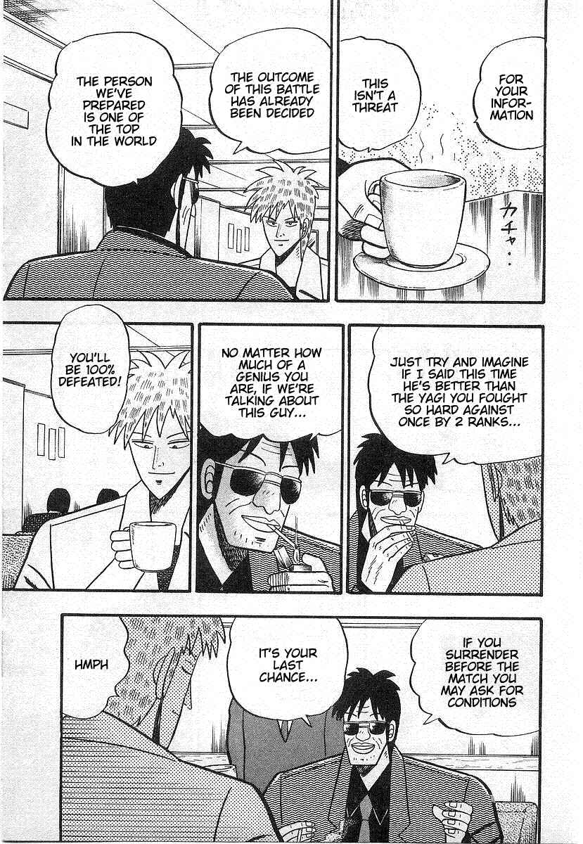 Akagi: Yami ni Oritatta Tensai Chapter 14 - Page 10