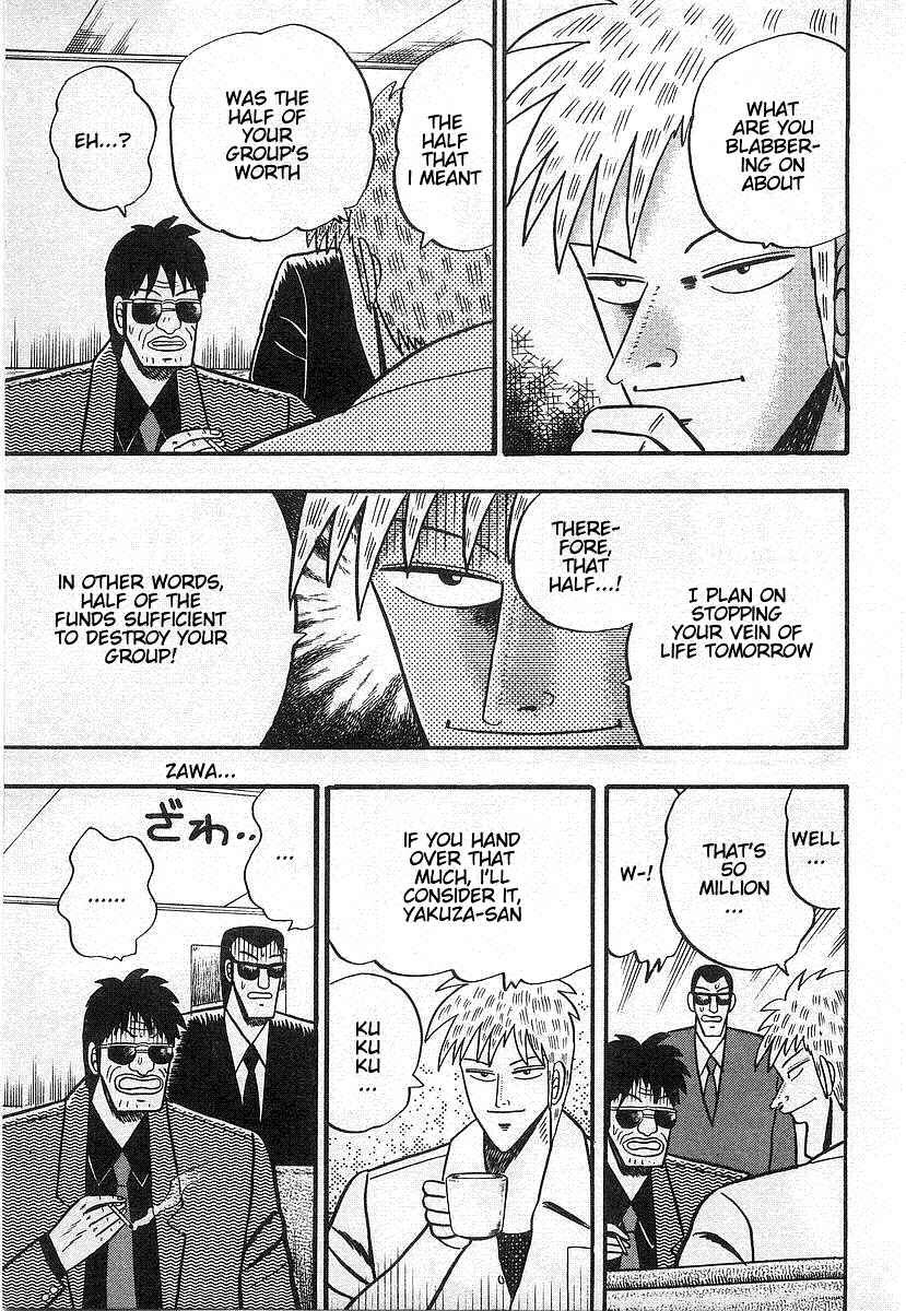 Akagi: Yami ni Oritatta Tensai Chapter 14 - Page 12