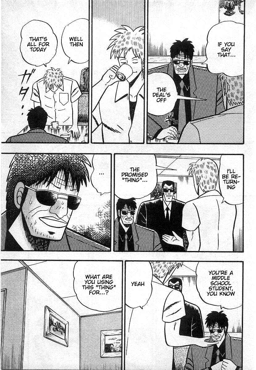 Akagi: Yami ni Oritatta Tensai Chapter 14 - Page 14