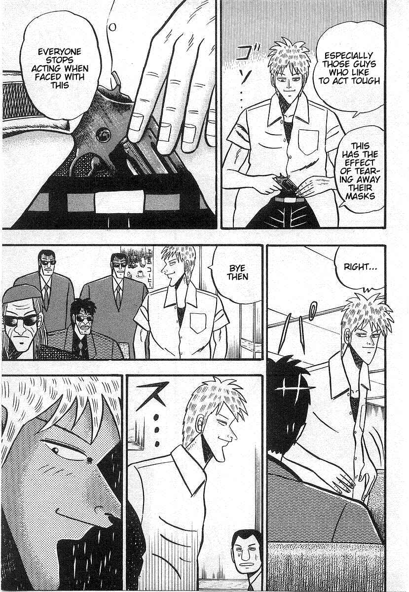 Akagi: Yami ni Oritatta Tensai Chapter 14 - Page 16