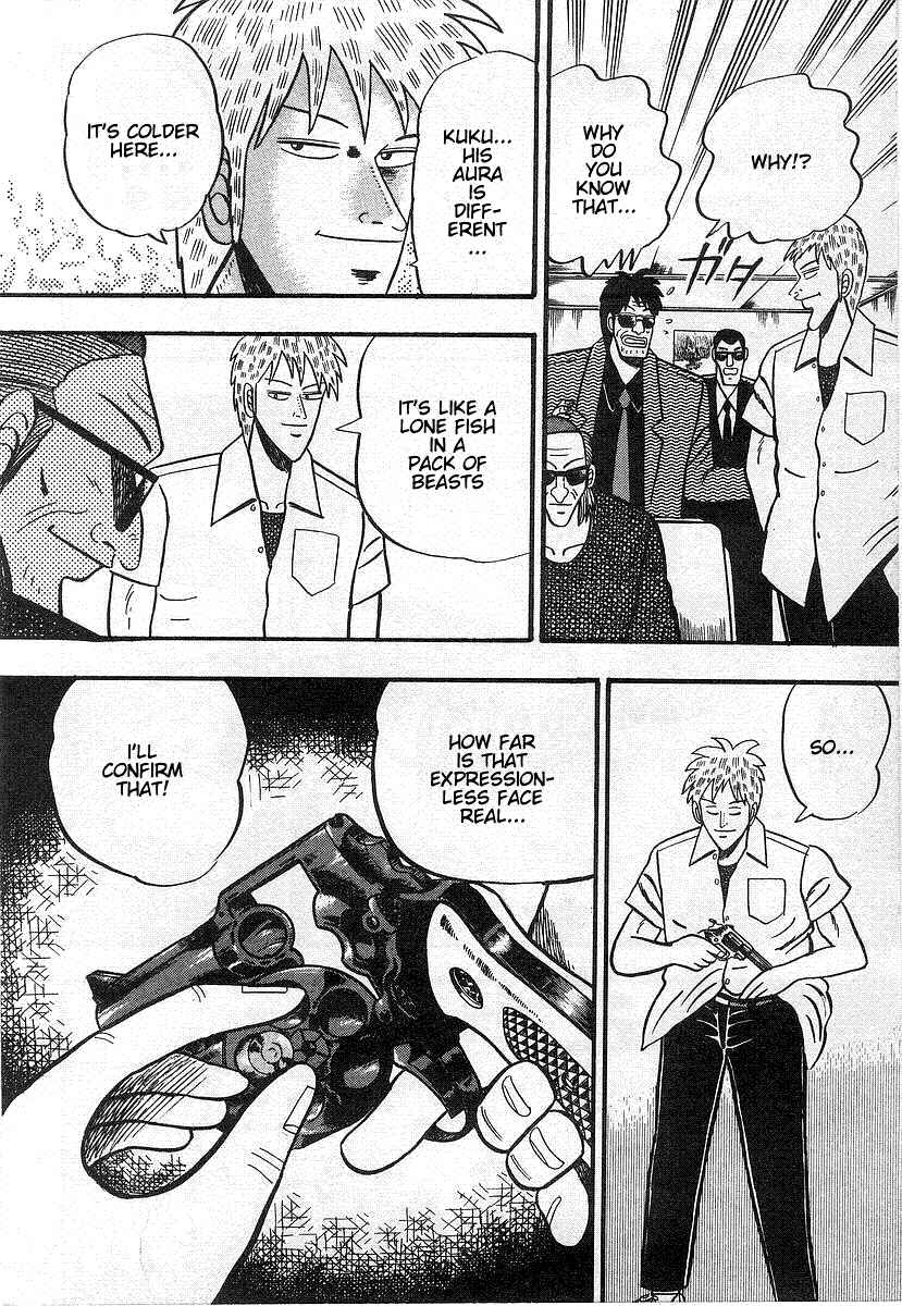 Akagi: Yami ni Oritatta Tensai Chapter 14 - Page 19