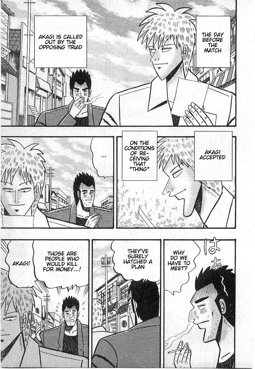 Akagi: Yami ni Oritatta Tensai Chapter 14 - Page 2