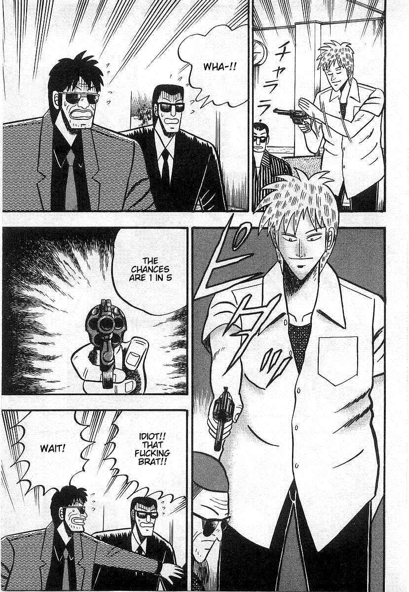 Akagi: Yami ni Oritatta Tensai Chapter 14 - Page 20
