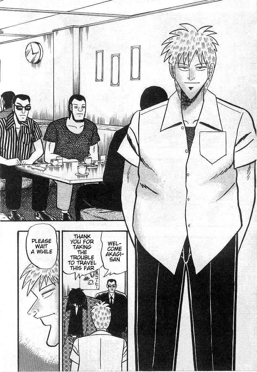 Akagi: Yami ni Oritatta Tensai Chapter 14 - Page 5