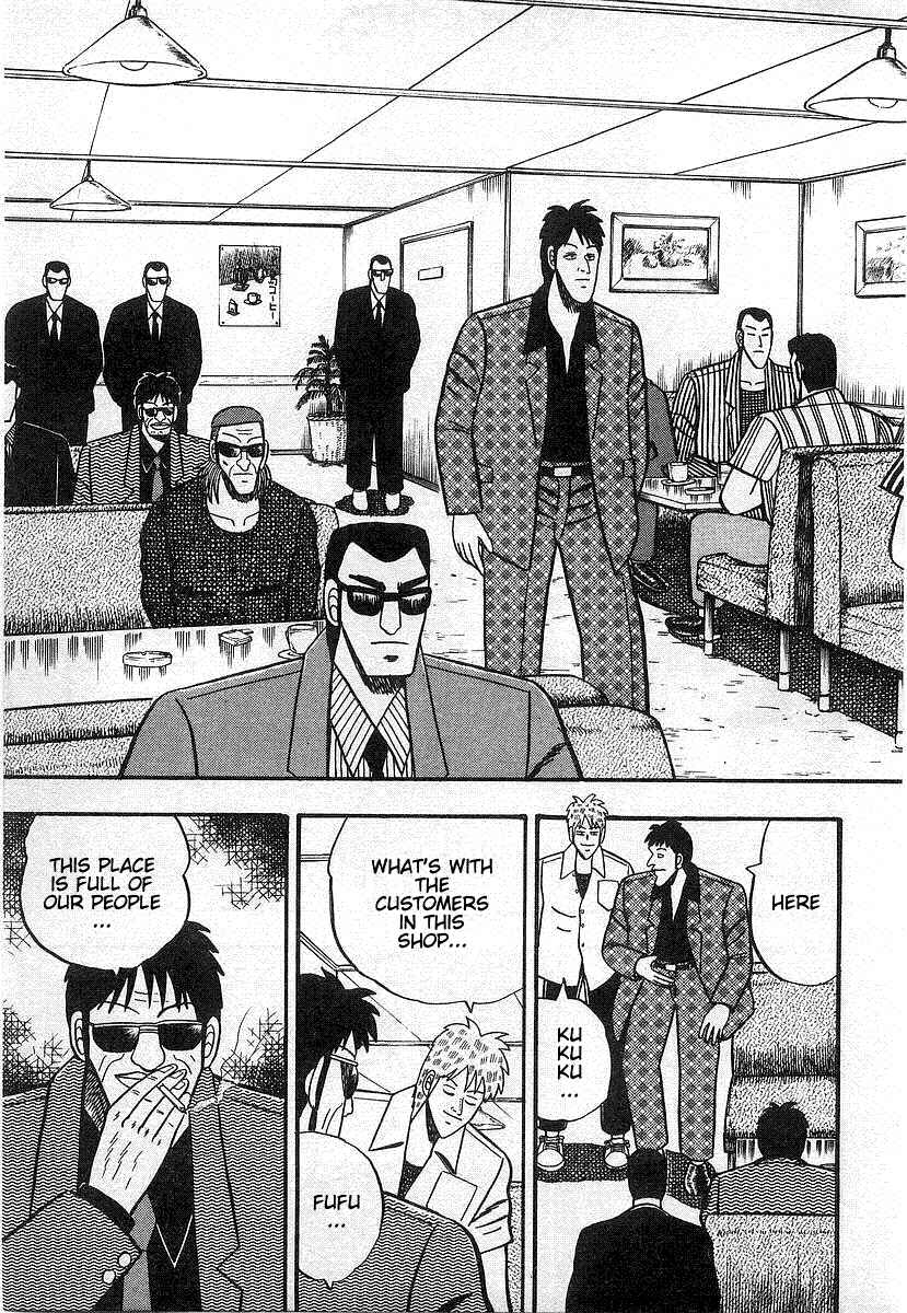 Akagi: Yami ni Oritatta Tensai Chapter 14 - Page 6