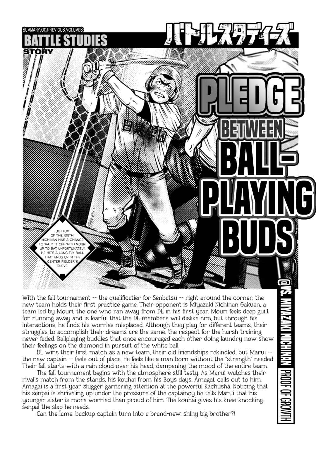 Battle Studies Chapter 304 - Page 5