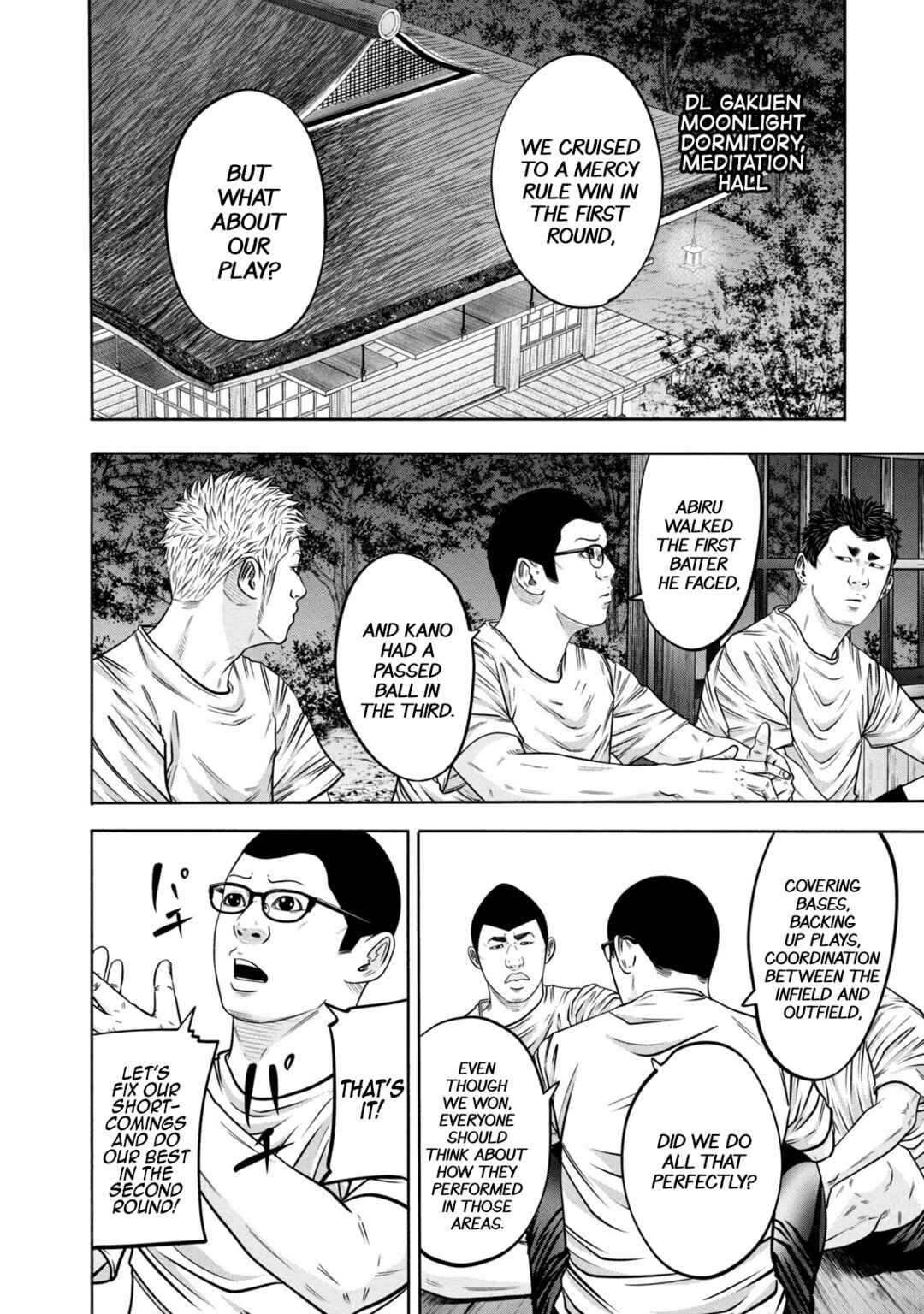Battle Studies Chapter 304 - Page 9