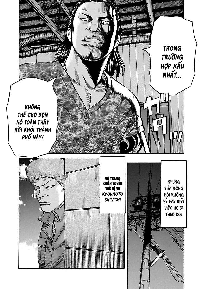 Shinsouban WORST Chapter 125 - Page 12
