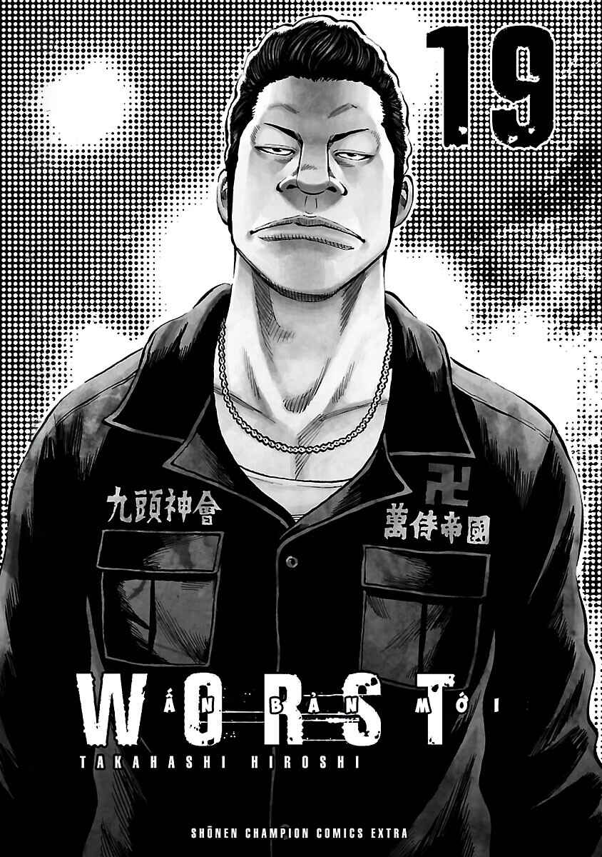 Shinsouban WORST Chapter 125 - Page 2