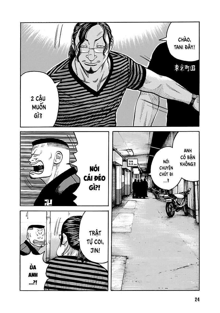 Shinsouban WORST Chapter 125 - Page 24