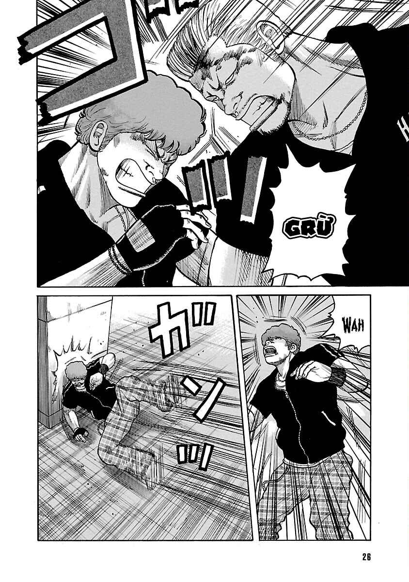 Shinsouban WORST Chapter 125 - Page 26