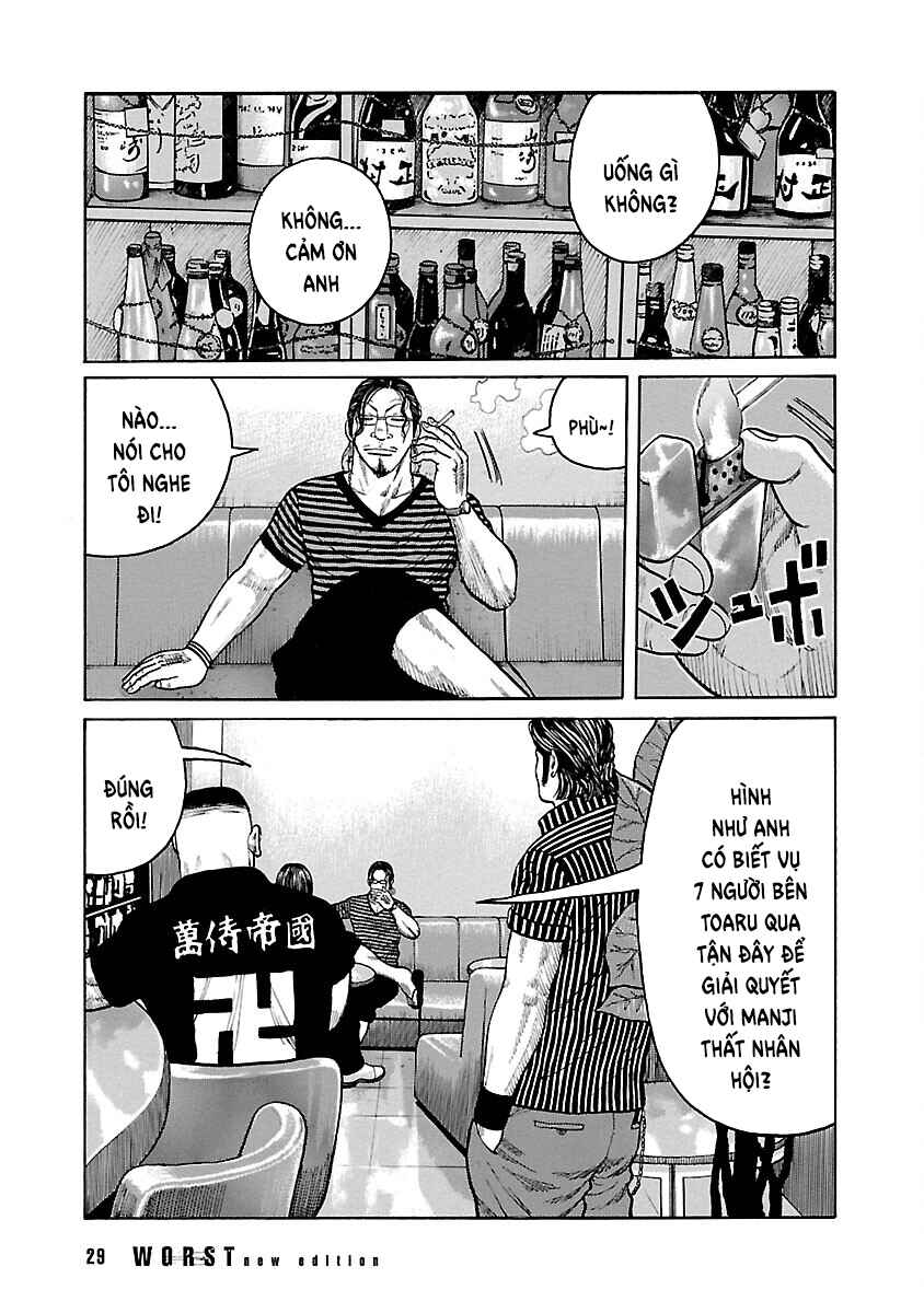 Shinsouban WORST Chapter 125 - Page 29