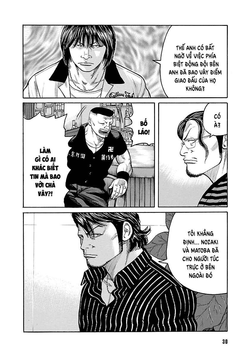 Shinsouban WORST Chapter 125 - Page 30