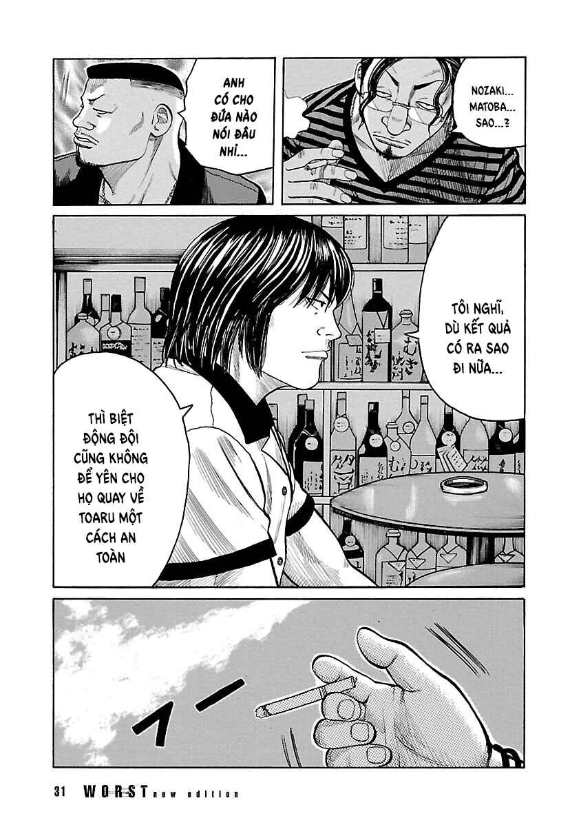 Shinsouban WORST Chapter 125 - Page 31