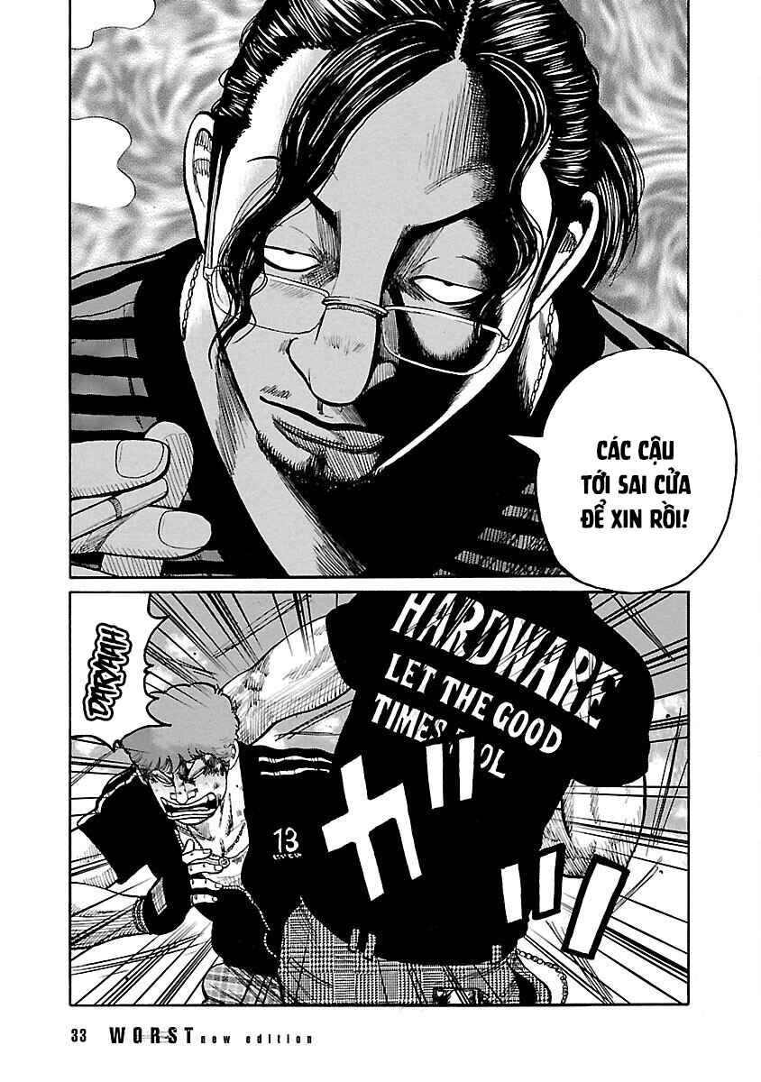 Shinsouban WORST Chapter 125 - Page 33