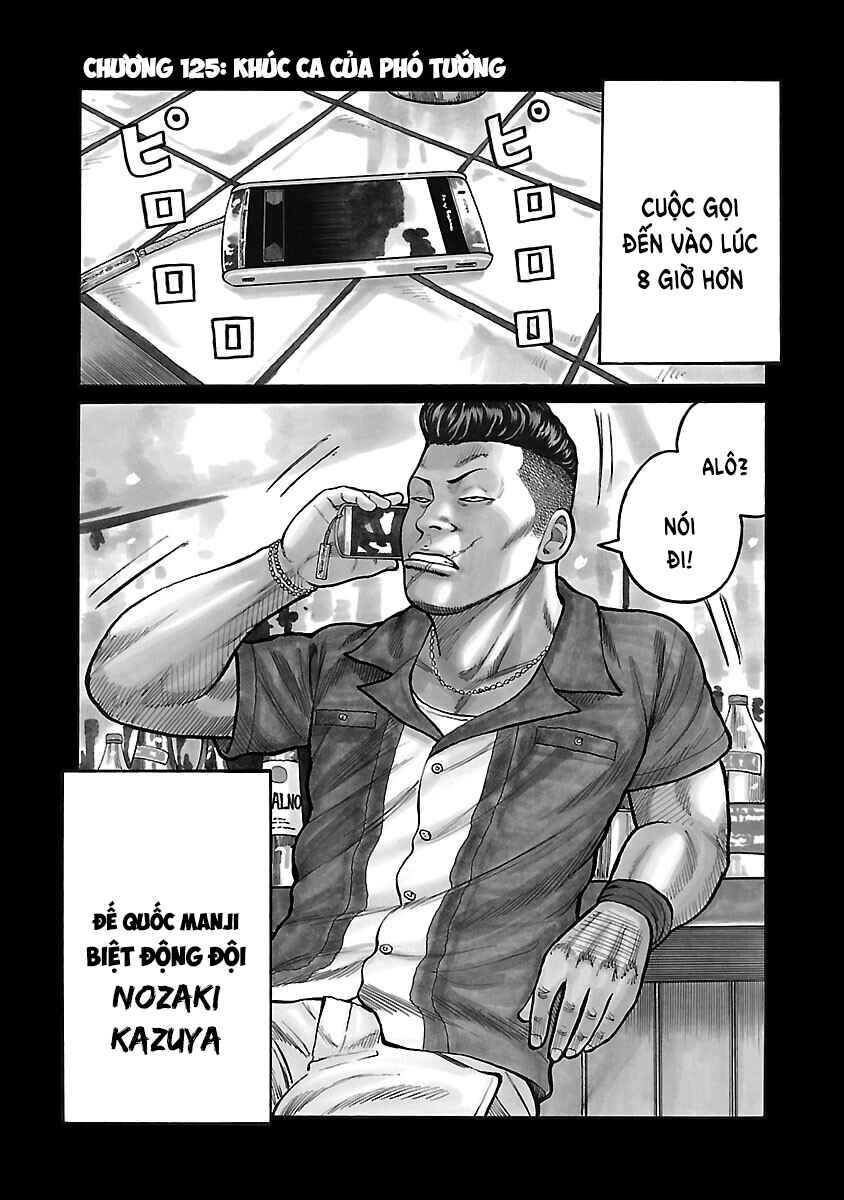 Shinsouban WORST Chapter 125 - Page 4