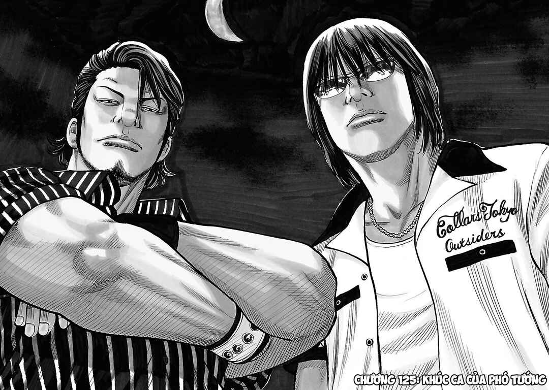 Shinsouban WORST Chapter 125 - Page 5