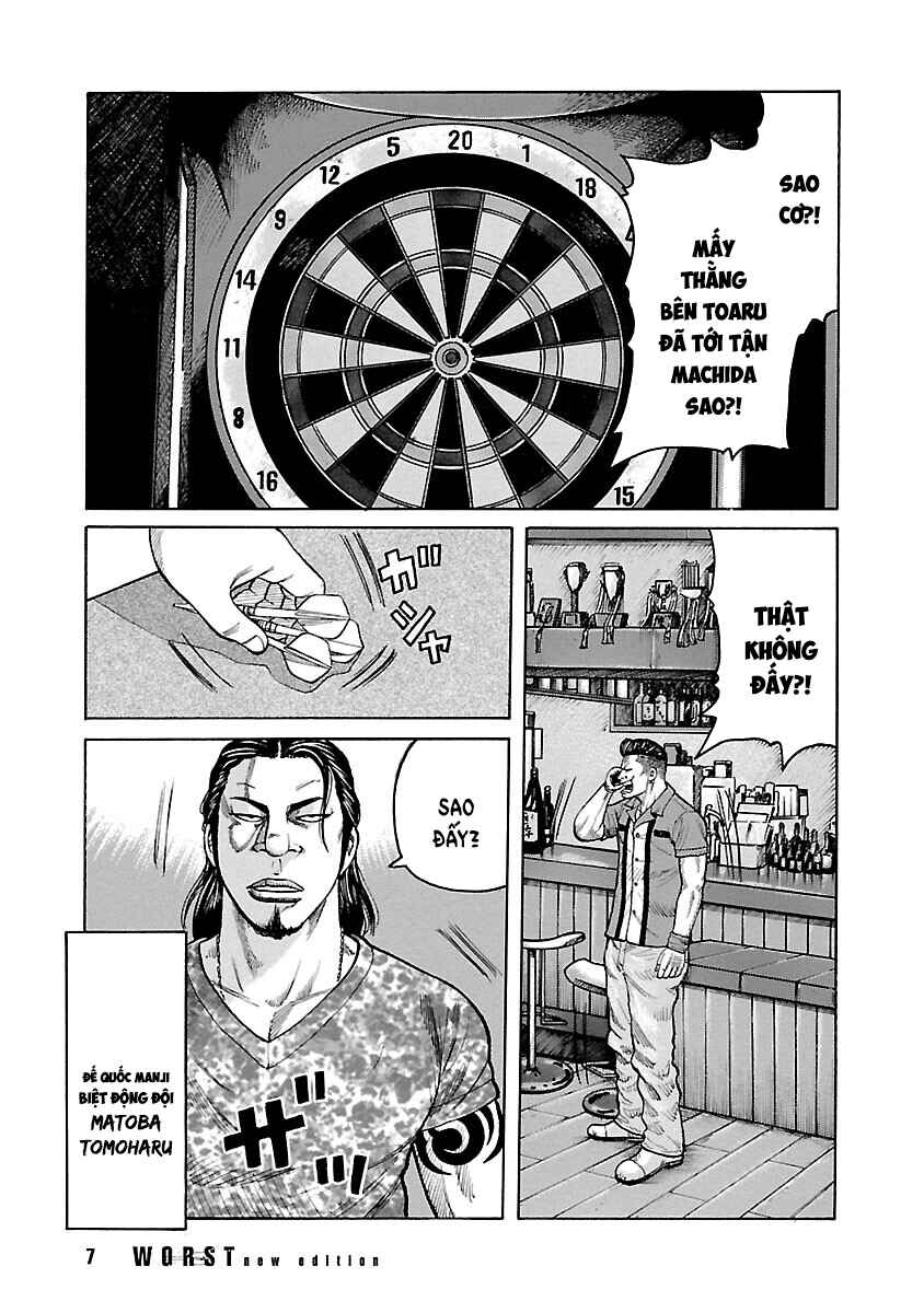 Shinsouban WORST Chapter 125 - Page 7