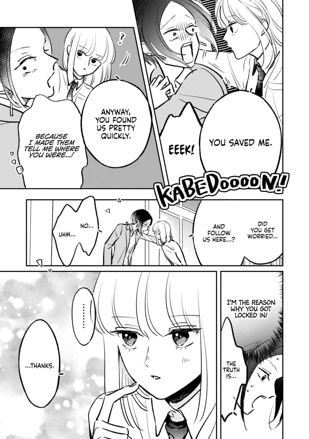Samugari ni Yuki Chapter 6 - Page 20