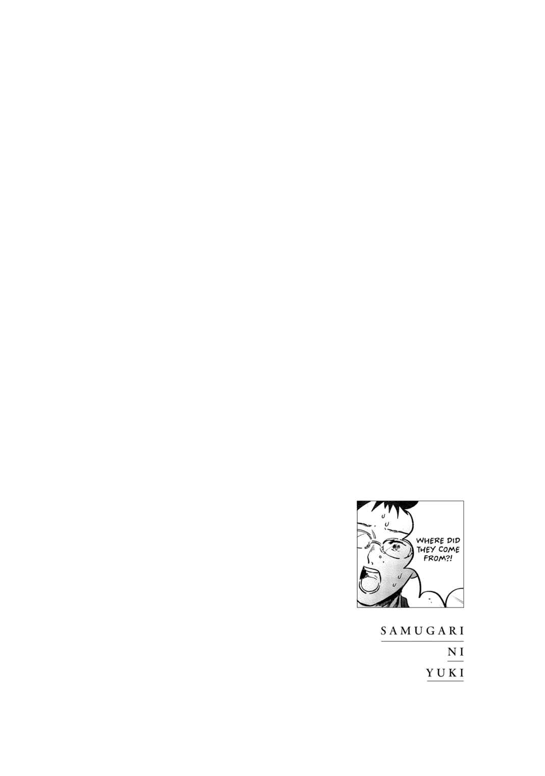 Samugari ni Yuki Chapter 6 - Page 23