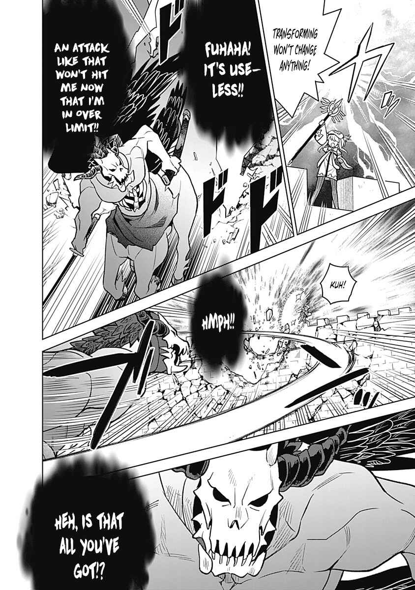 Seisan Shoku o Kiwame Sugi Tara Densetsu no Buki ga Ore no Yome ni Narinashita Chapter 33 - Page 10