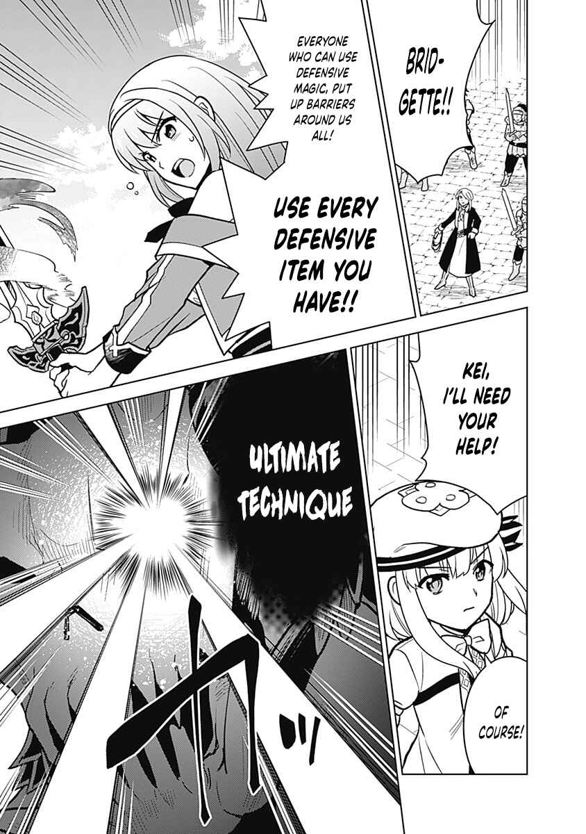 Seisan Shoku o Kiwame Sugi Tara Densetsu no Buki ga Ore no Yome ni Narinashita Chapter 33 - Page 13