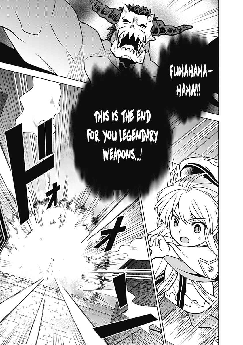 Seisan Shoku o Kiwame Sugi Tara Densetsu no Buki ga Ore no Yome ni Narinashita Chapter 33 - Page 16