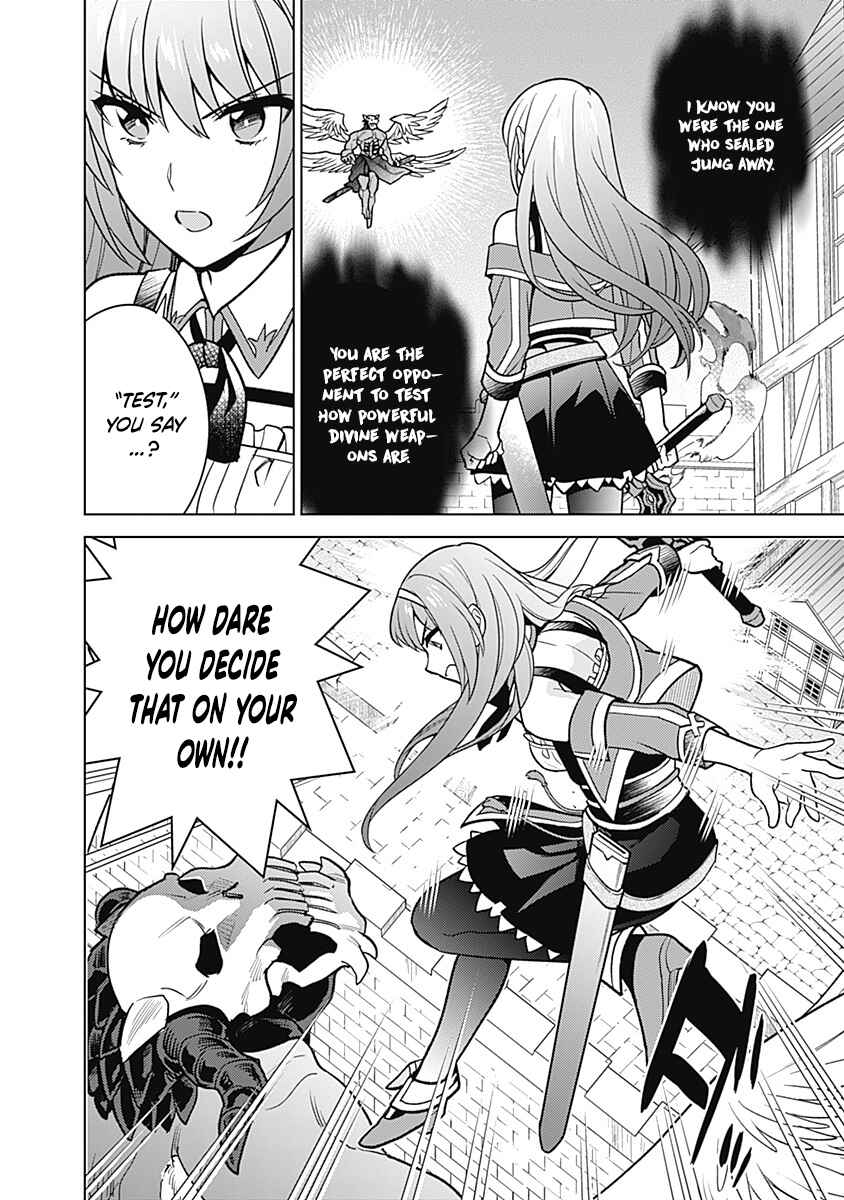Seisan Shoku o Kiwame Sugi Tara Densetsu no Buki ga Ore no Yome ni Narinashita Chapter 33 - Page 3
