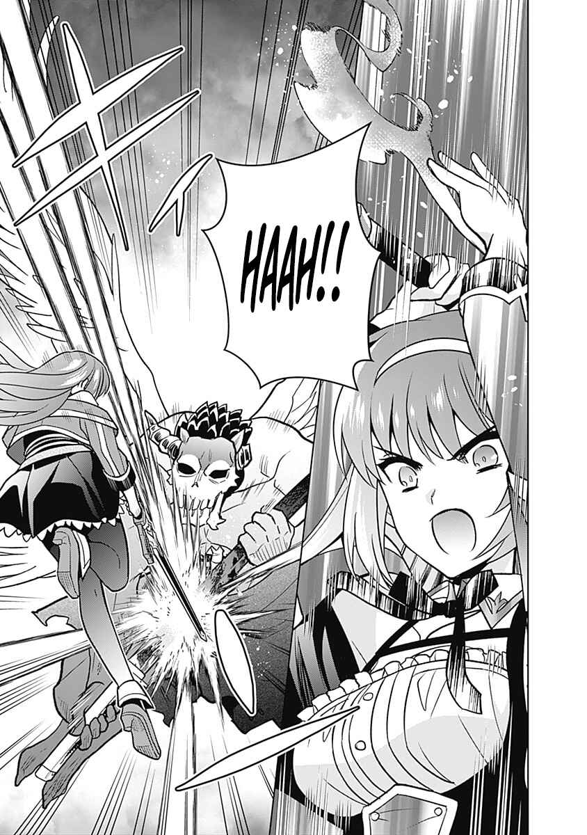 Seisan Shoku o Kiwame Sugi Tara Densetsu no Buki ga Ore no Yome ni Narinashita Chapter 33 - Page 4