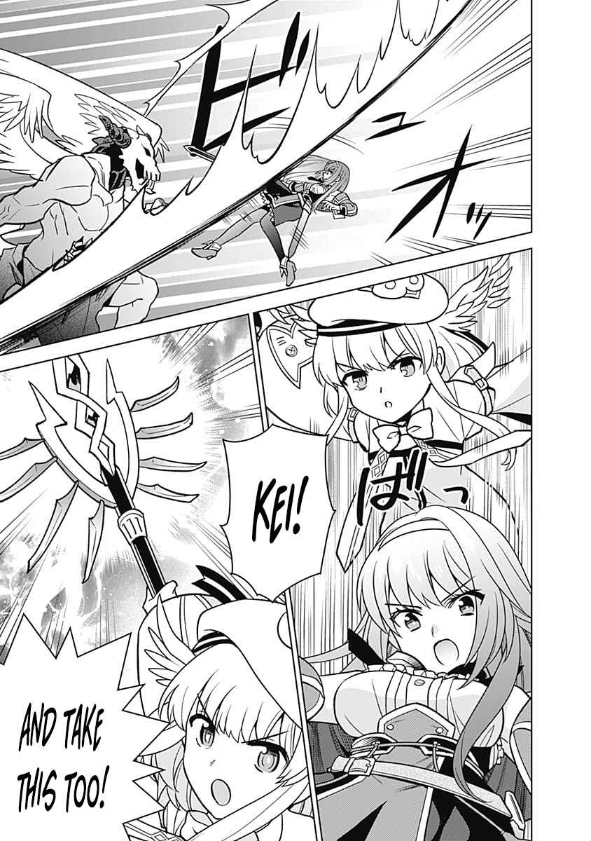 Seisan Shoku o Kiwame Sugi Tara Densetsu no Buki ga Ore no Yome ni Narinashita Chapter 33 - Page 6