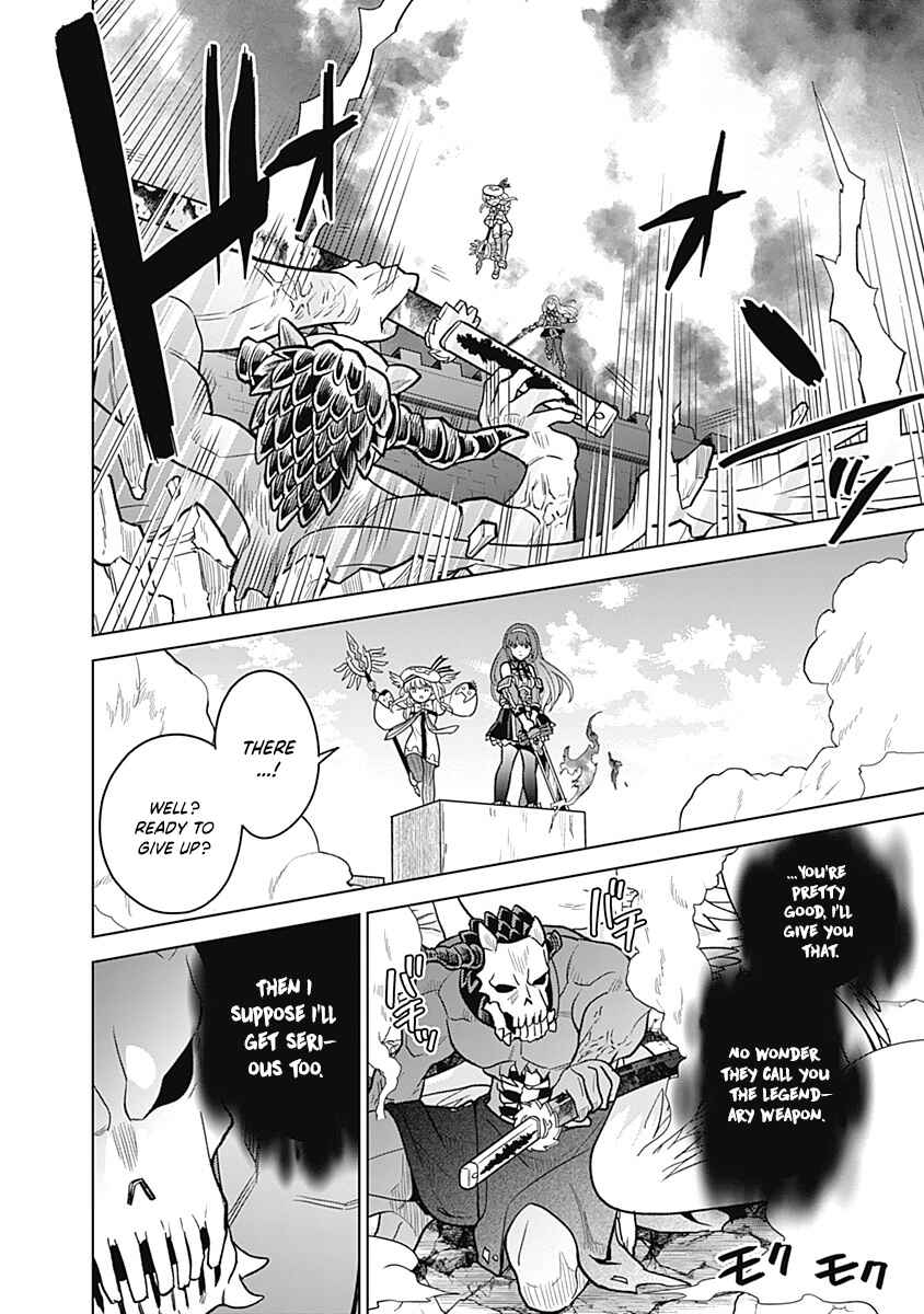Seisan Shoku o Kiwame Sugi Tara Densetsu no Buki ga Ore no Yome ni Narinashita Chapter 33 - Page 7