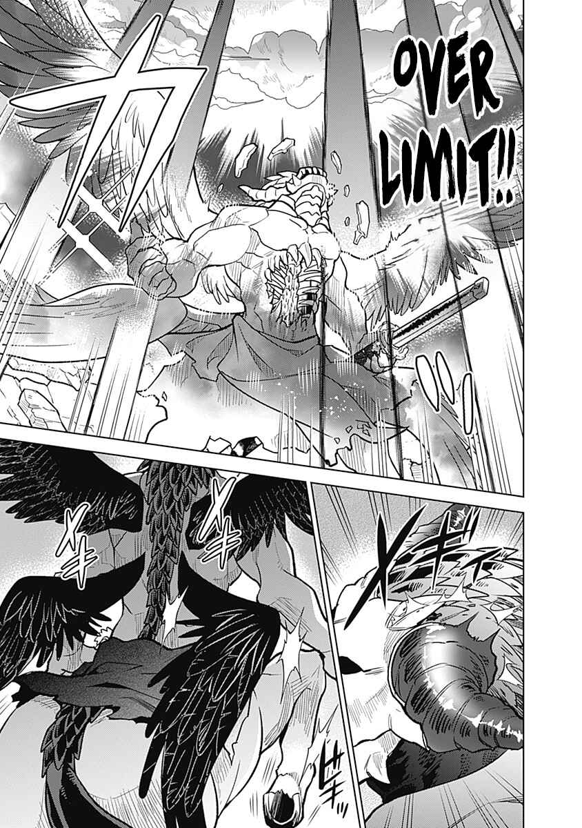 Seisan Shoku o Kiwame Sugi Tara Densetsu no Buki ga Ore no Yome ni Narinashita Chapter 33 - Page 8