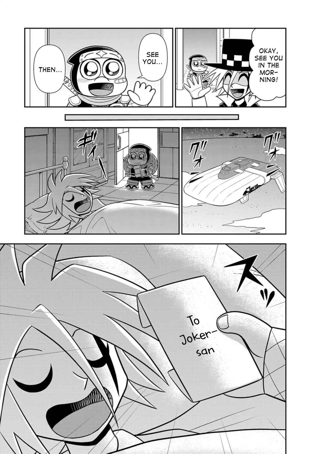 Mysterious Joker Encore Chapter 9 - Page 13
