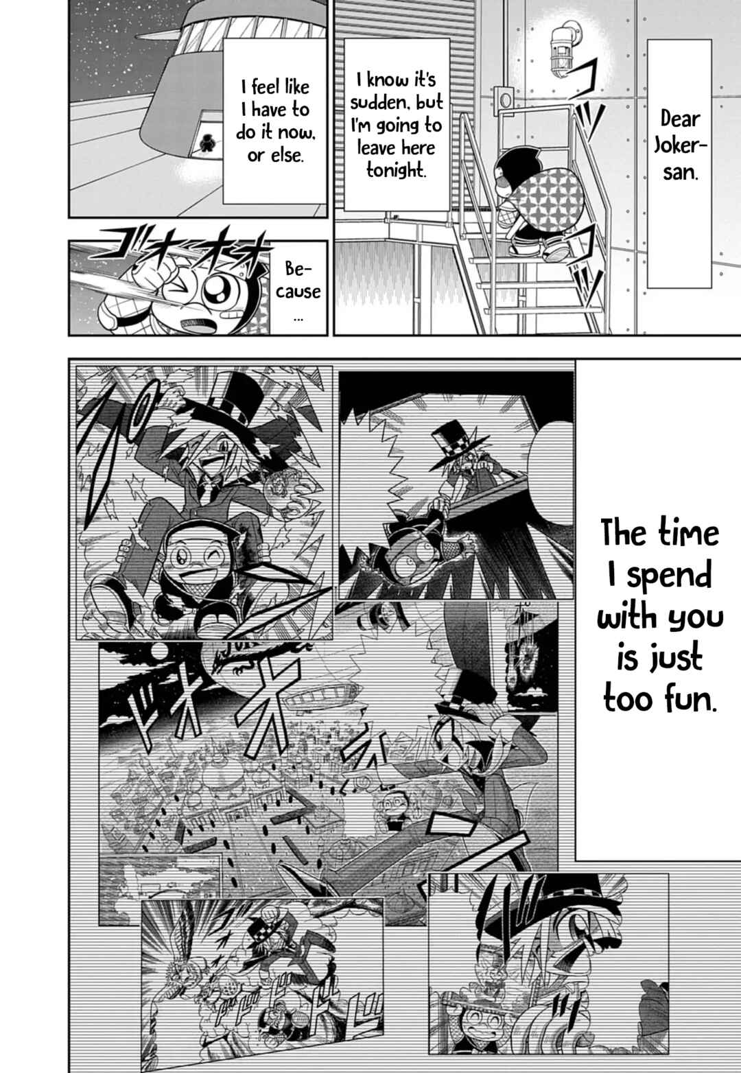 Mysterious Joker Encore Chapter 9 - Page 14