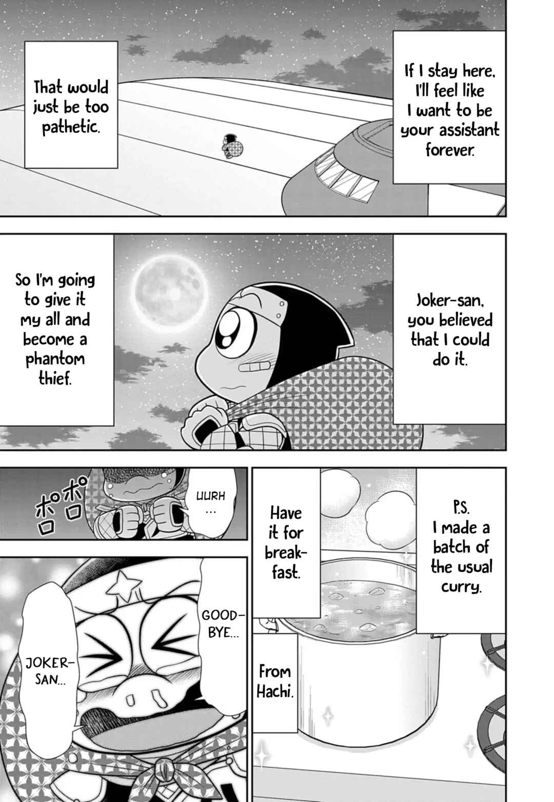 Mysterious Joker Encore Chapter 9 - Page 15