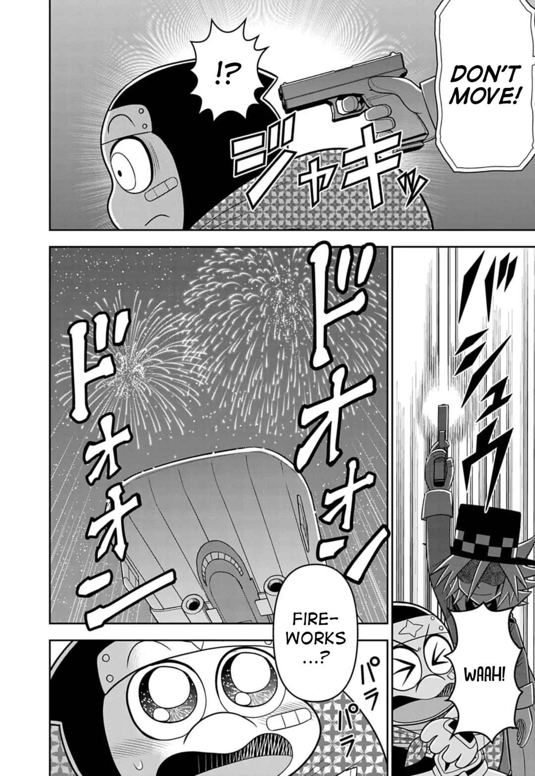 Mysterious Joker Encore Chapter 9 - Page 16