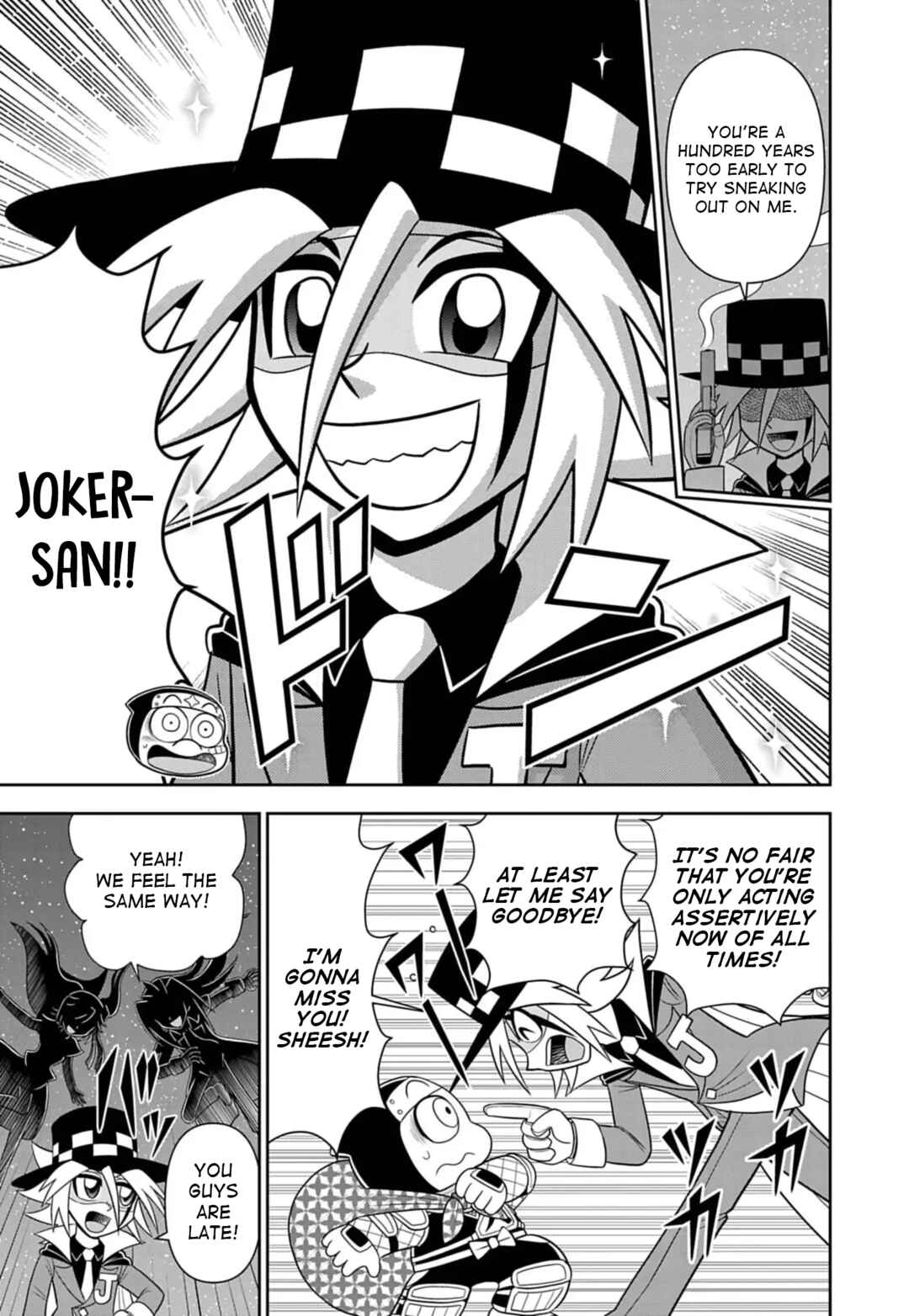 Mysterious Joker Encore Chapter 9 - Page 17