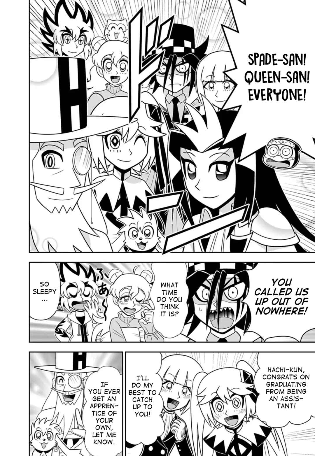 Mysterious Joker Encore Chapter 9 - Page 18