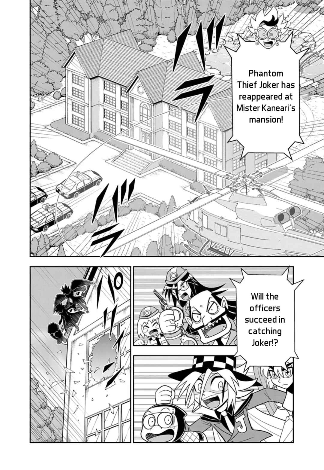 Mysterious Joker Encore Chapter 9 - Page 2