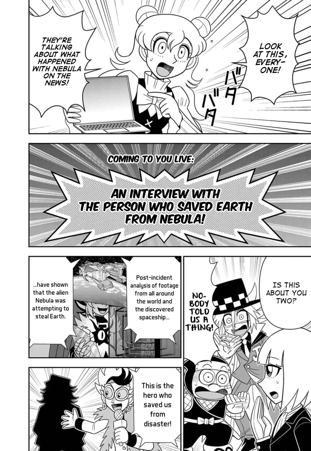 Mysterious Joker Encore Chapter 9 - Page 6