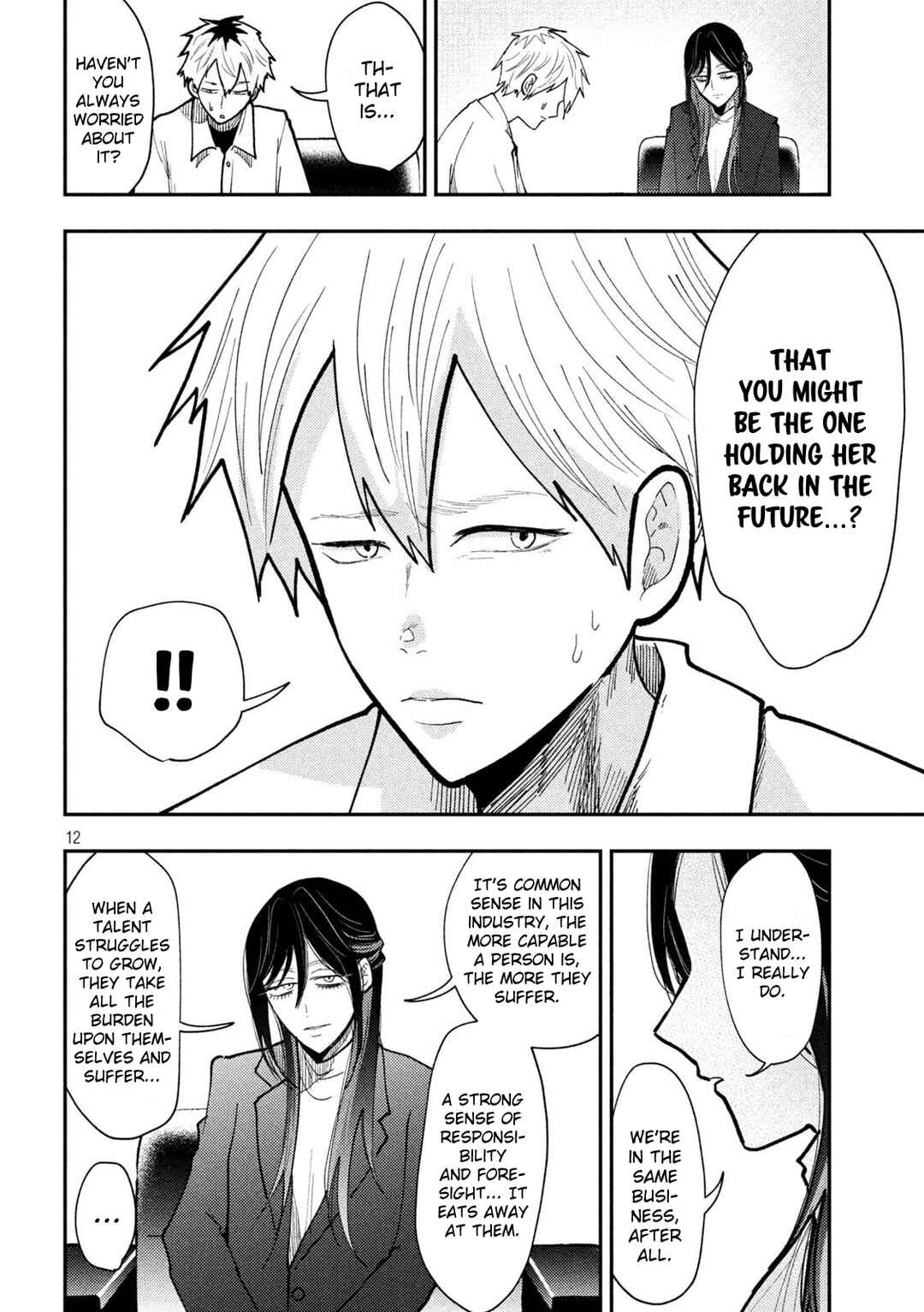 Heisei Haizanhei ☆ Sumire-chan Chapter 70 - Page 13